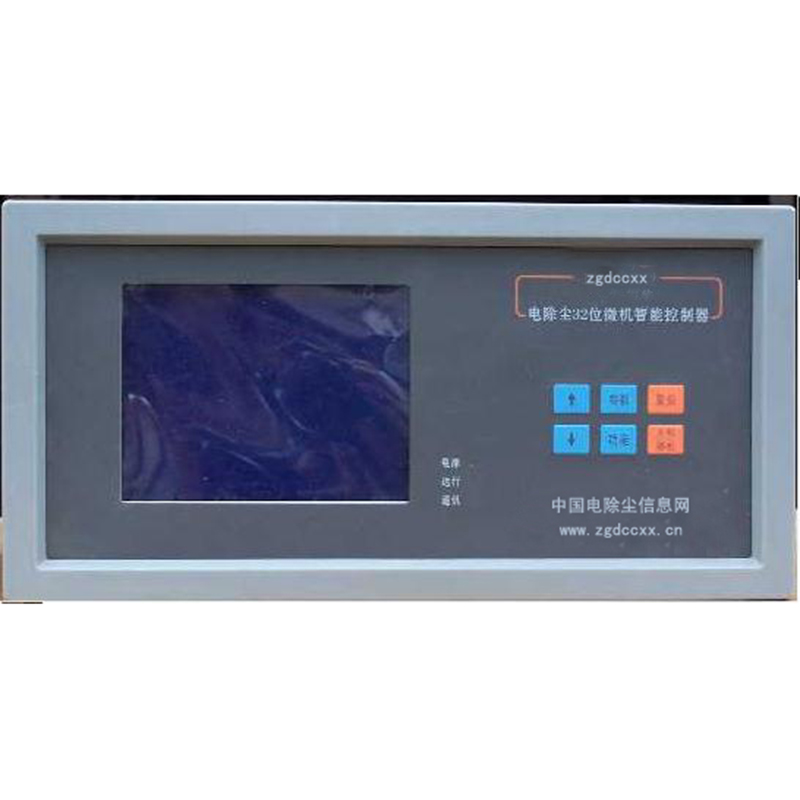 重庆HP3000型电除尘 控制器